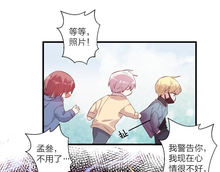 第44话 理由-第48话