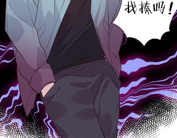 第44话 理由-第48话