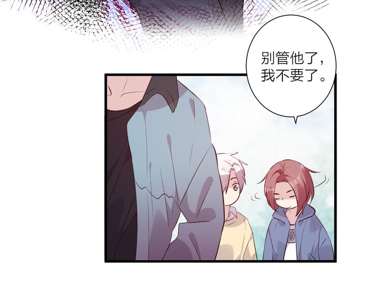 第44话 理由-第48话