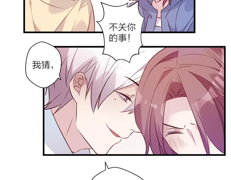 第44话 理由-第48话