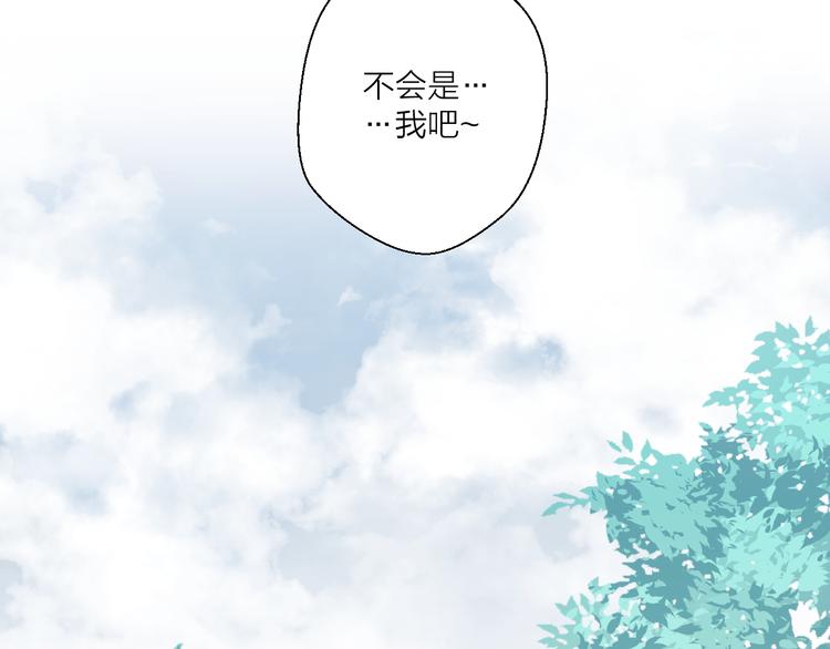 第44话 理由-第48话