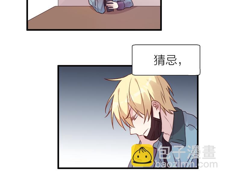 第44话 理由-第48话