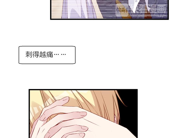第44话 理由-第48话