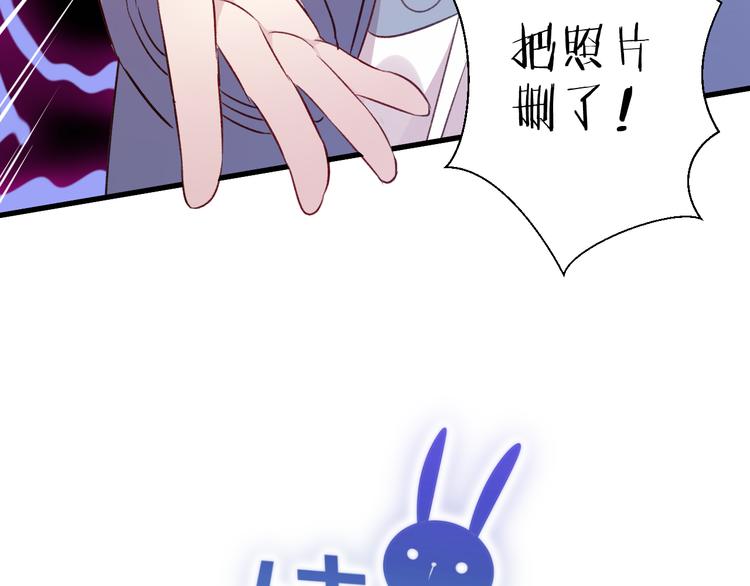 第44话 理由-第48话
