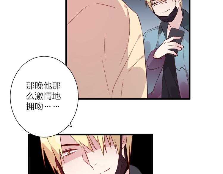 第44话 理由-第48话