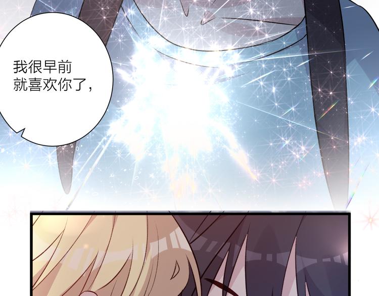 第46话 对我的心意(1/2)-第50话