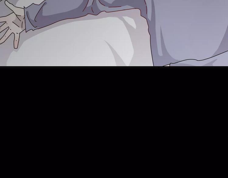 第5话 我才不要和你一起睡觉！(1/2)-第6话