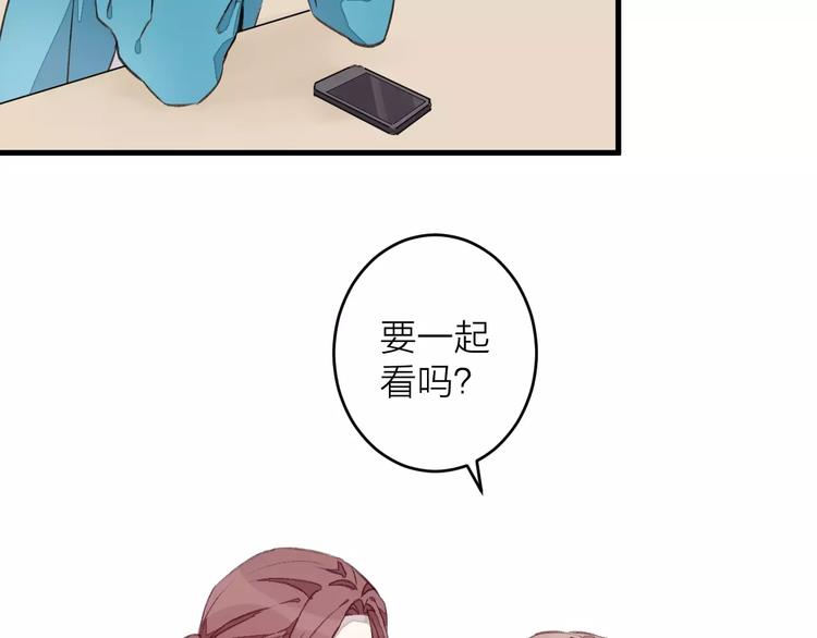 第7话 酱油还是醋？(1/3)-第8话