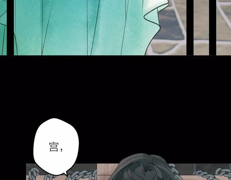 第9话 纯洁的作品(1/3)-第10话