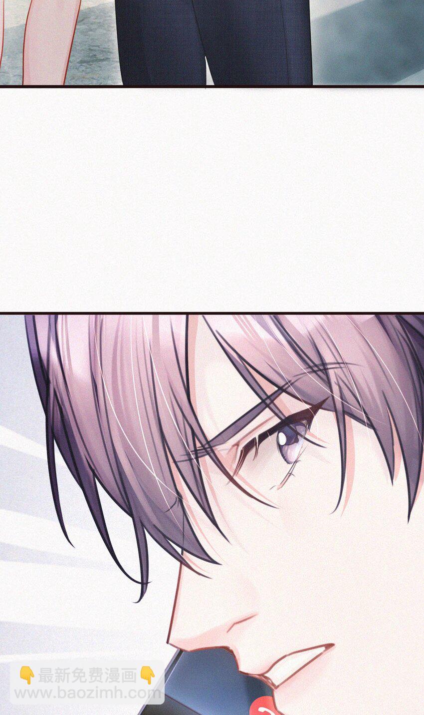093 要是还在他的保护之下，今日又何必这样&hellip;&hellip;-第100话