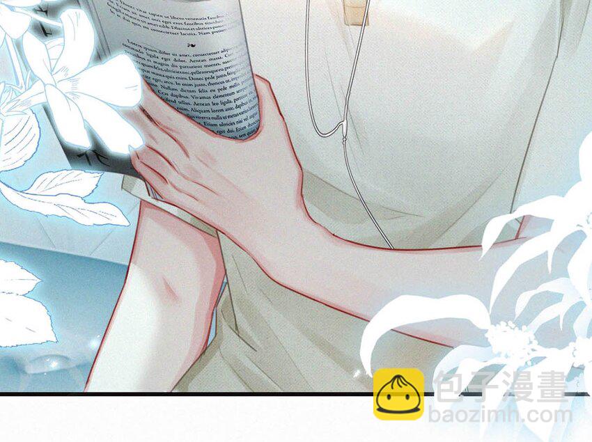 未来的某一天 番外+福利抽奖活动-第102话
