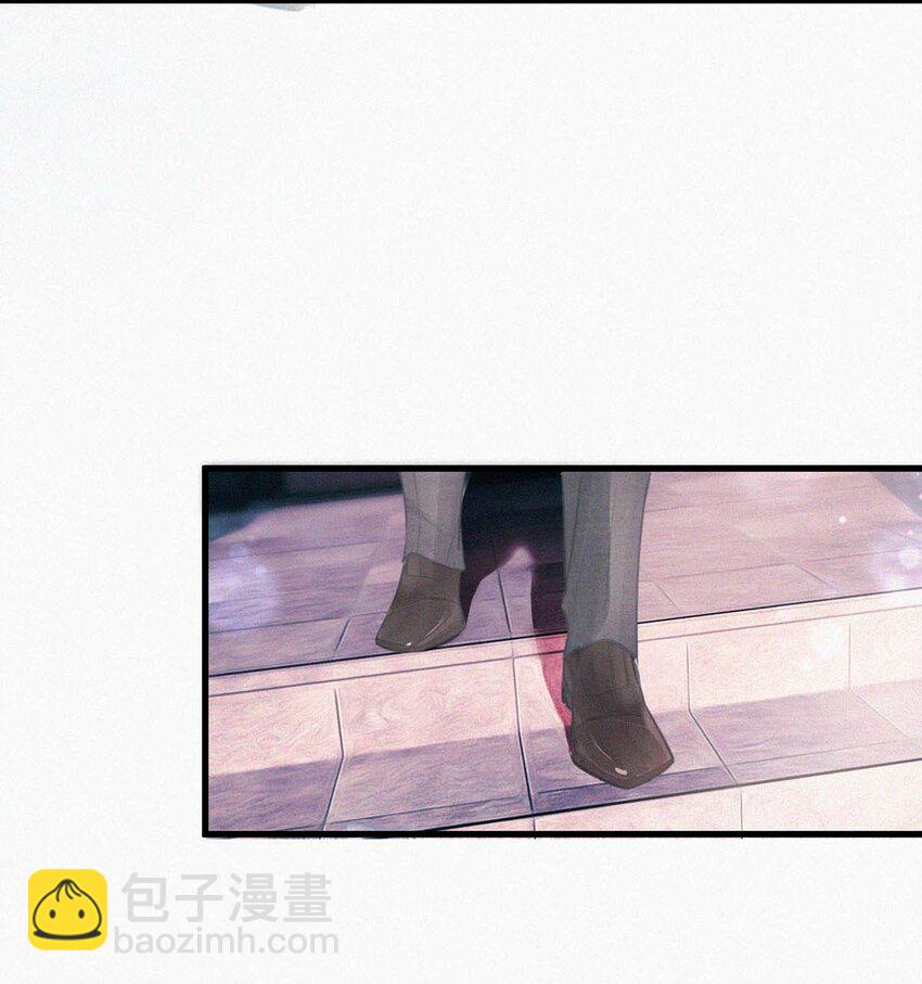 009 是不是经常带我这种人回来？-第12话