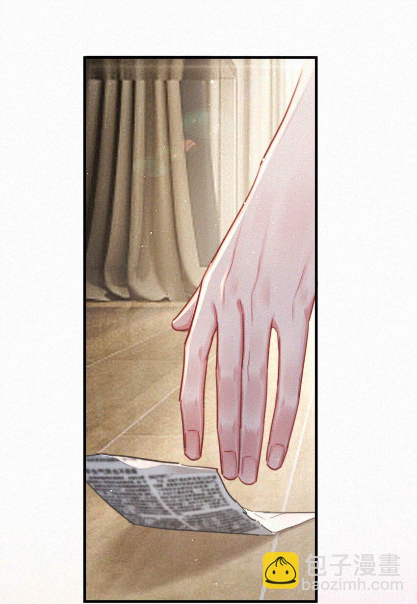 100 &ldquo;三天没下床&hellip;&hellip;&rdquo;+新卷&100话福利活动来啦！(1/2)-第108话