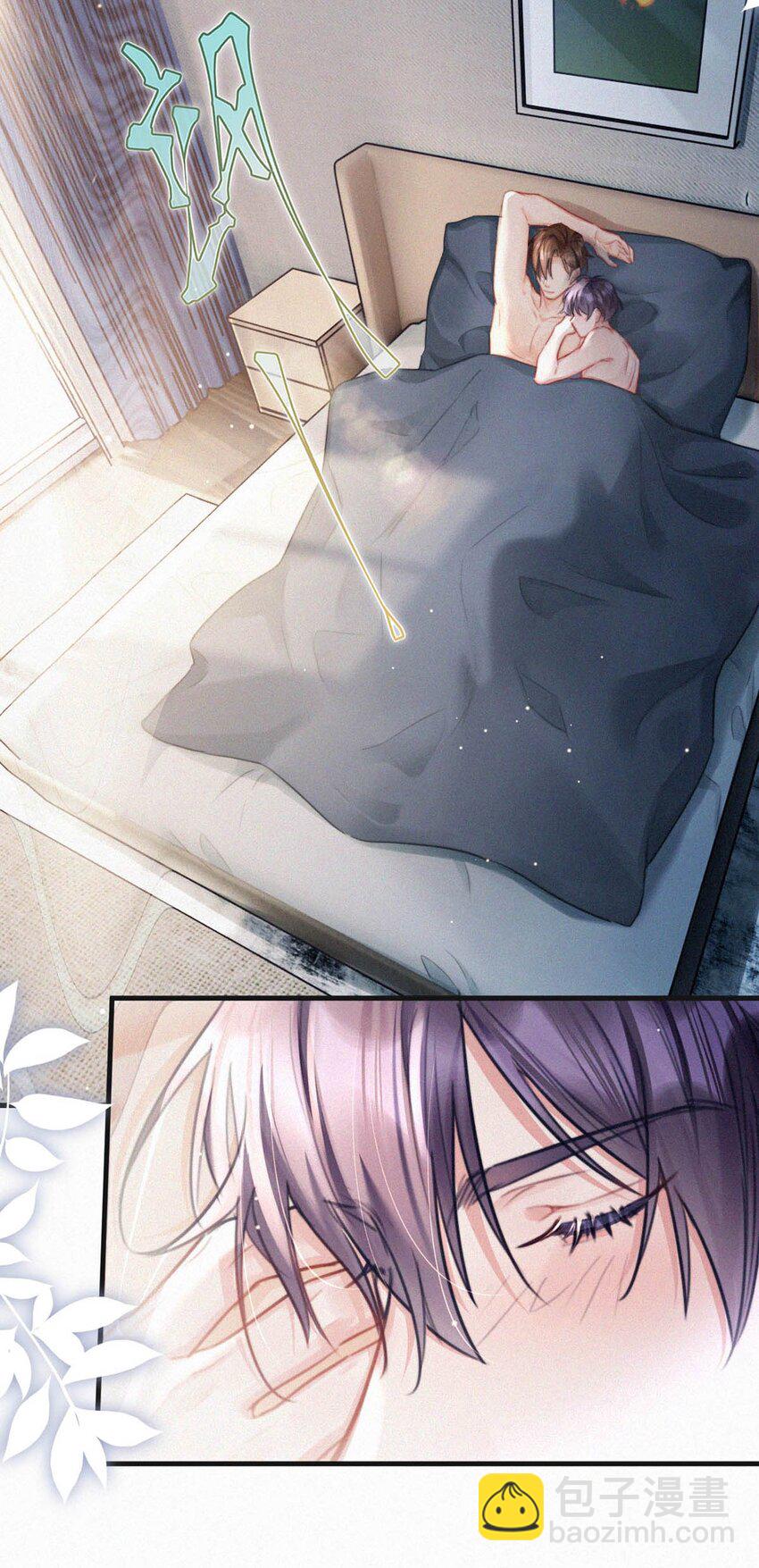 100 &ldquo;三天没下床&hellip;&hellip;&rdquo;+新卷&100话福利活动来啦！(1/2)-第108话