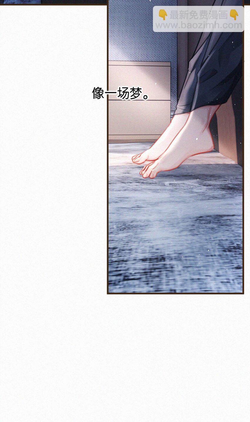 102 这么多年头一次台长主动上门。-第110话