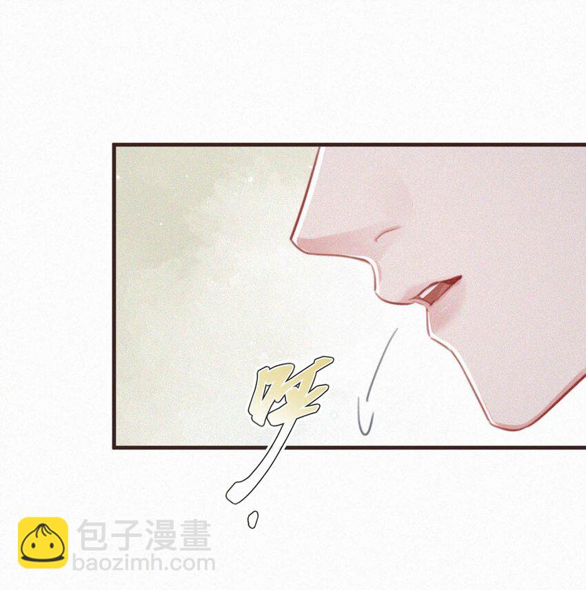 103 玩玩罢了，他不当真。-第112话