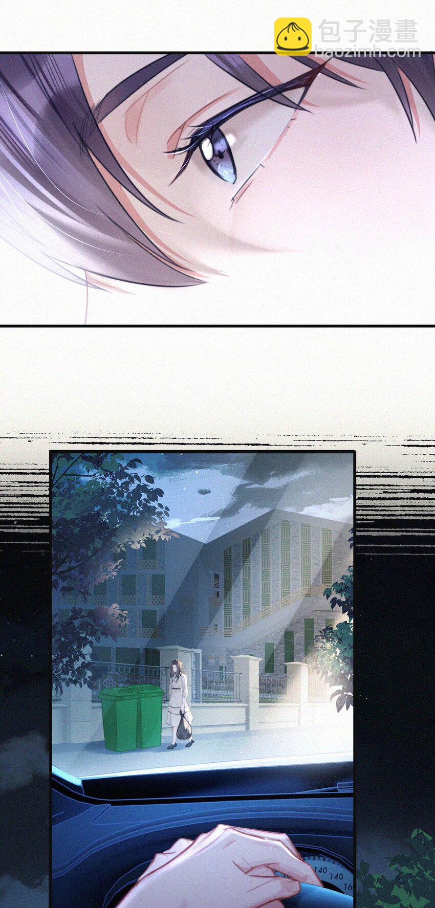 105 莫名能把他们联系到一起。+中秋活动+特典限时返场啦！-第114话