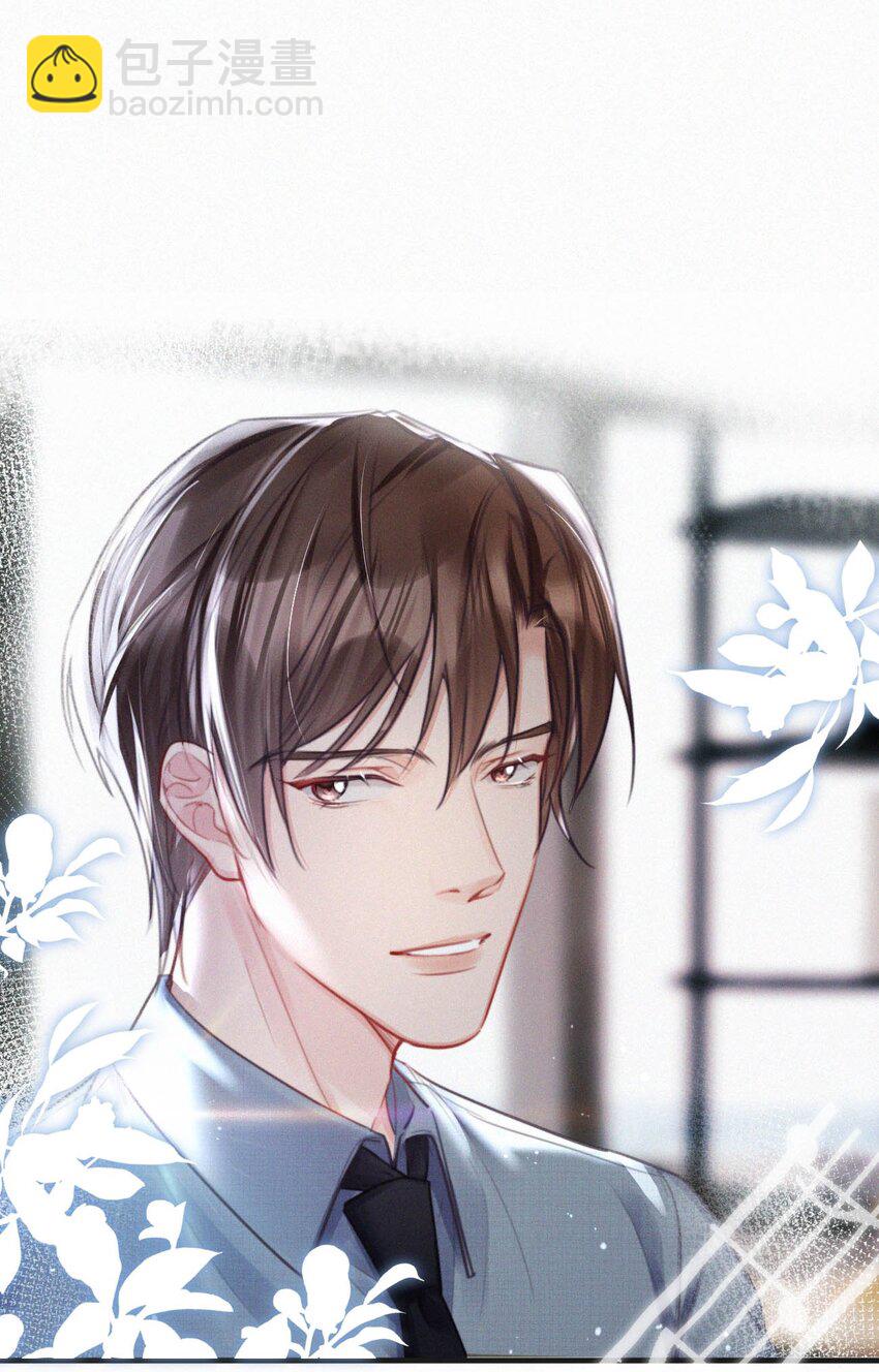 105 莫名能把他们联系到一起。+中秋活动+特典限时返场啦！-第114话