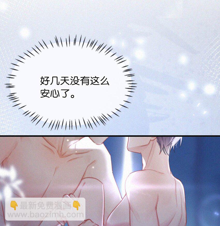 107 把我当成虞仲夜的儿子了？-第116话