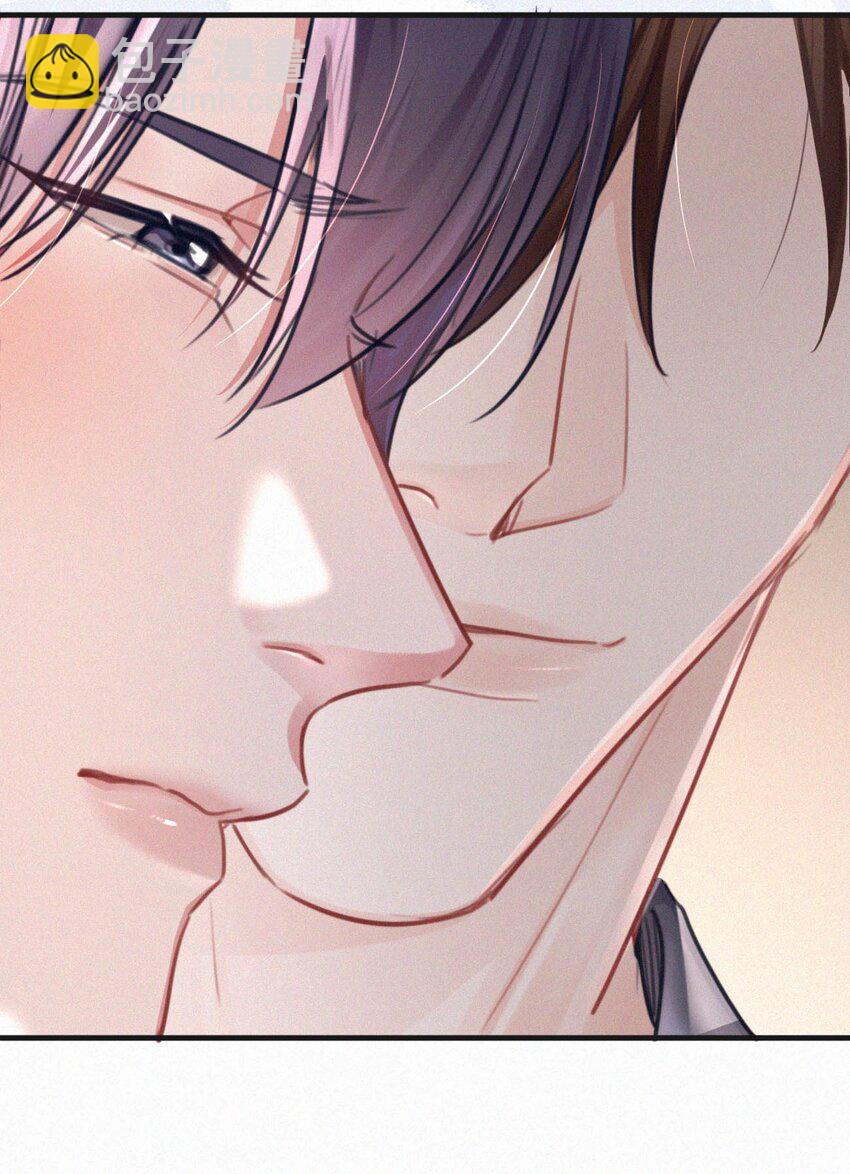 109 最近真是欲求不满&hellip;&hellip;-第118话