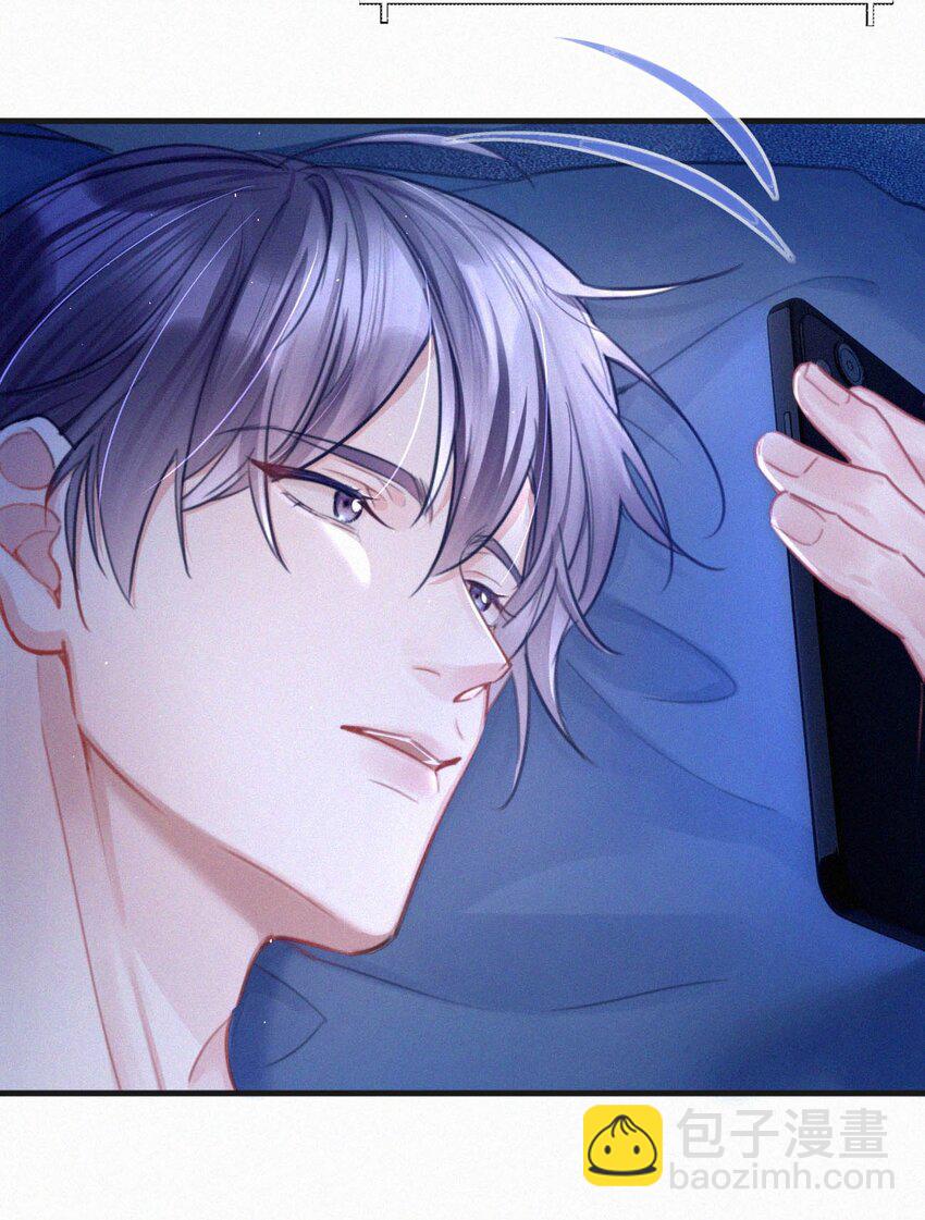 109 最近真是欲求不满&hellip;&hellip;-第118话