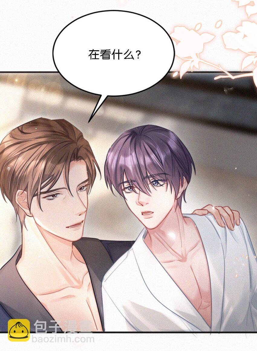 109 最近真是欲求不满&hellip;&hellip;-第118话