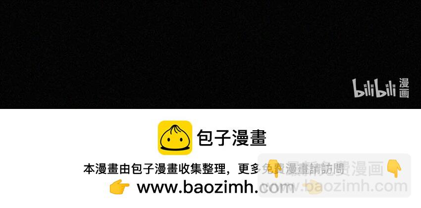115 虞老师口中的喜欢，到底能信几分呢？(1/2)-第124话