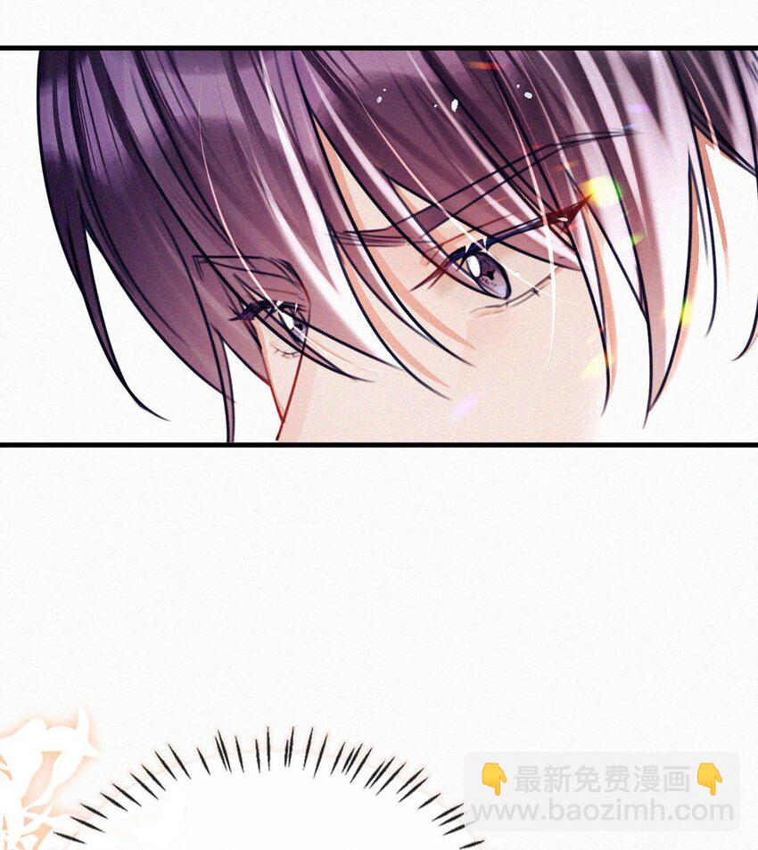 115 虞老师口中的喜欢，到底能信几分呢？(1/2)-第124话