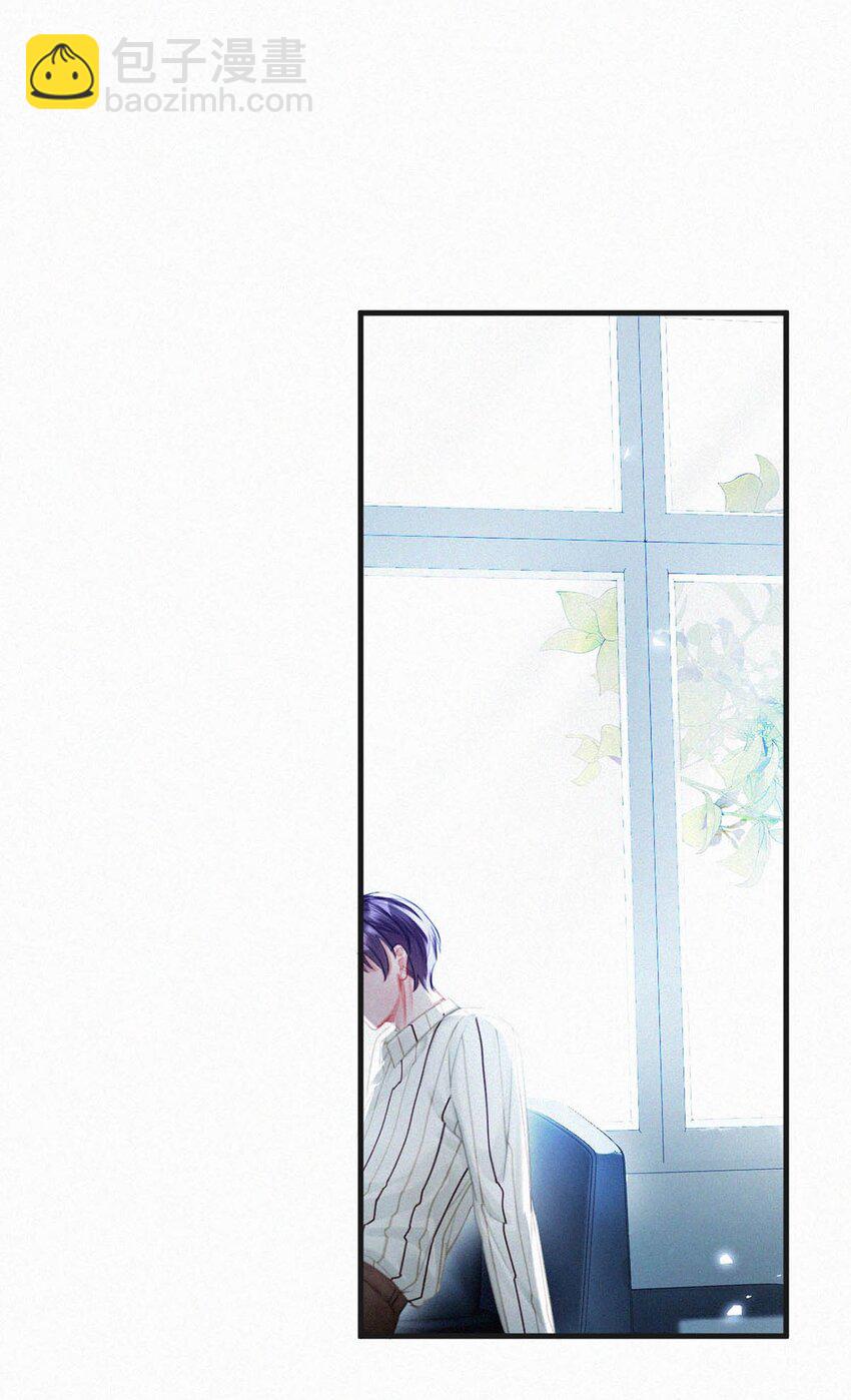 117 我是老狐狸，你呢？小狐狸？-第126话