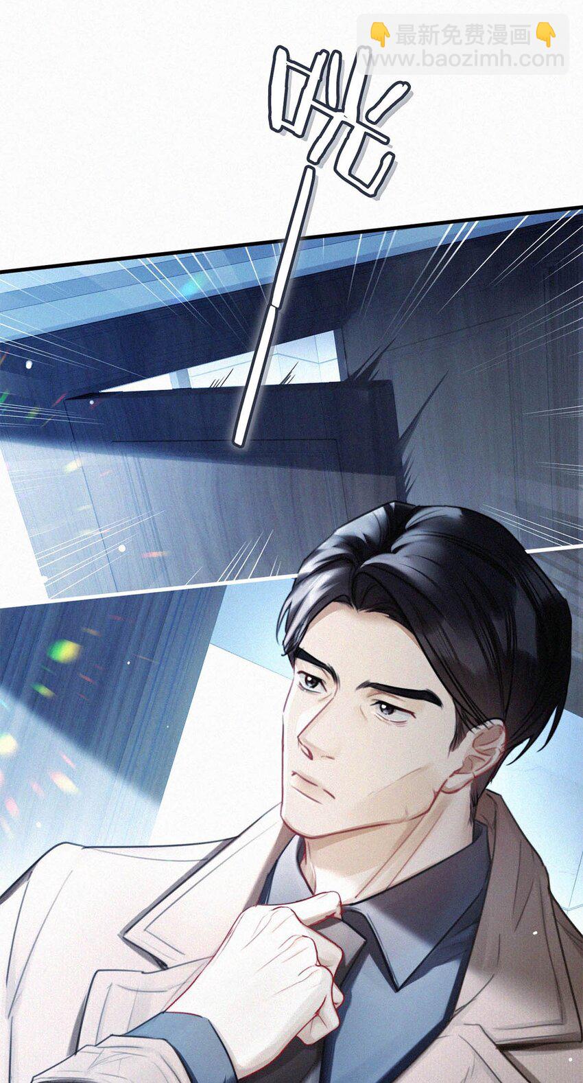 121 怎么一点也不像那只老狐狸的儿子？-第130话