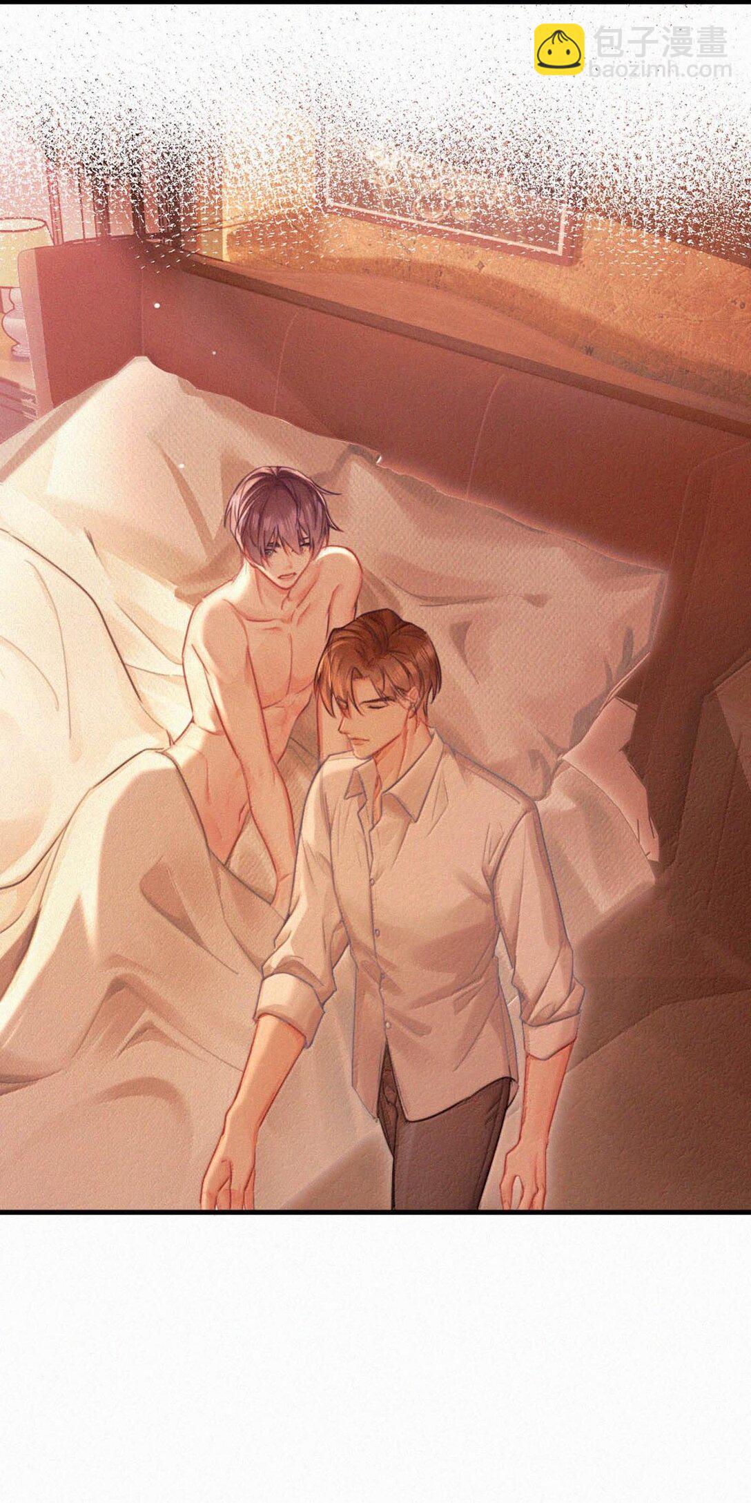 133 你要什么&mdash;&mdash;想清楚了吗？(1/2)-第142话