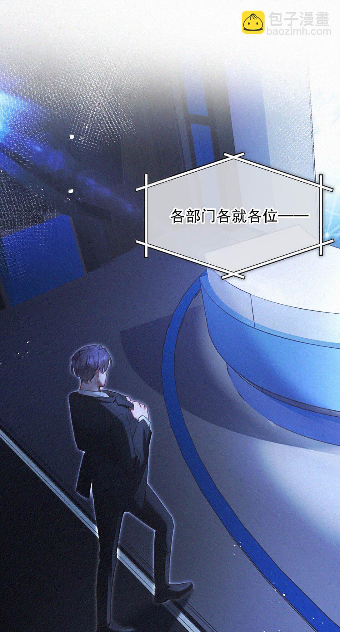 135 虞仲夜&hellip;&hellip;还会等我吗？(1/2)-第144话