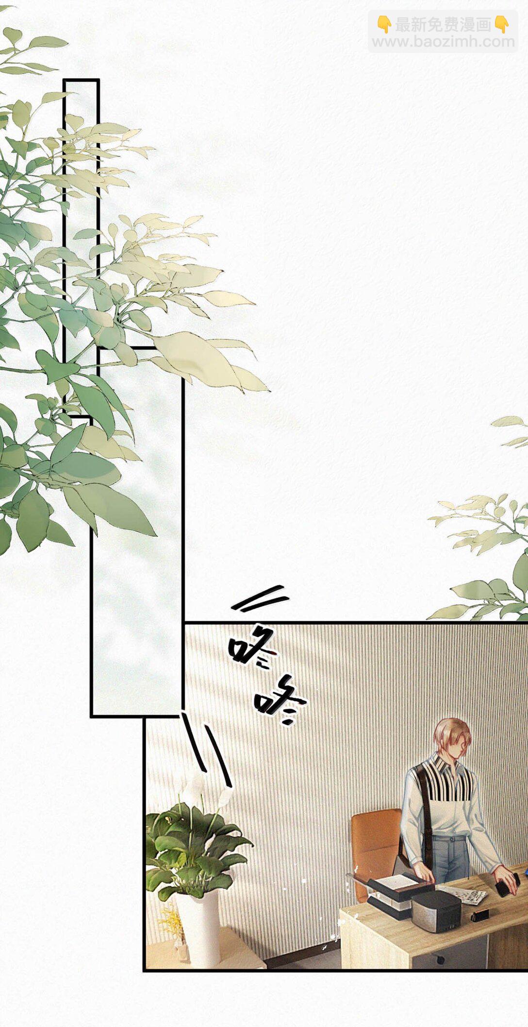 137 我对他是真的&hellip;&hellip;真的喜欢&hellip;&hellip;-第146话