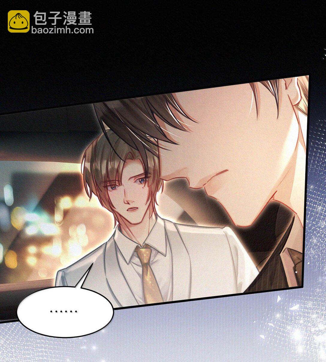139 老师，今晚我跟你回去吧。-第148话