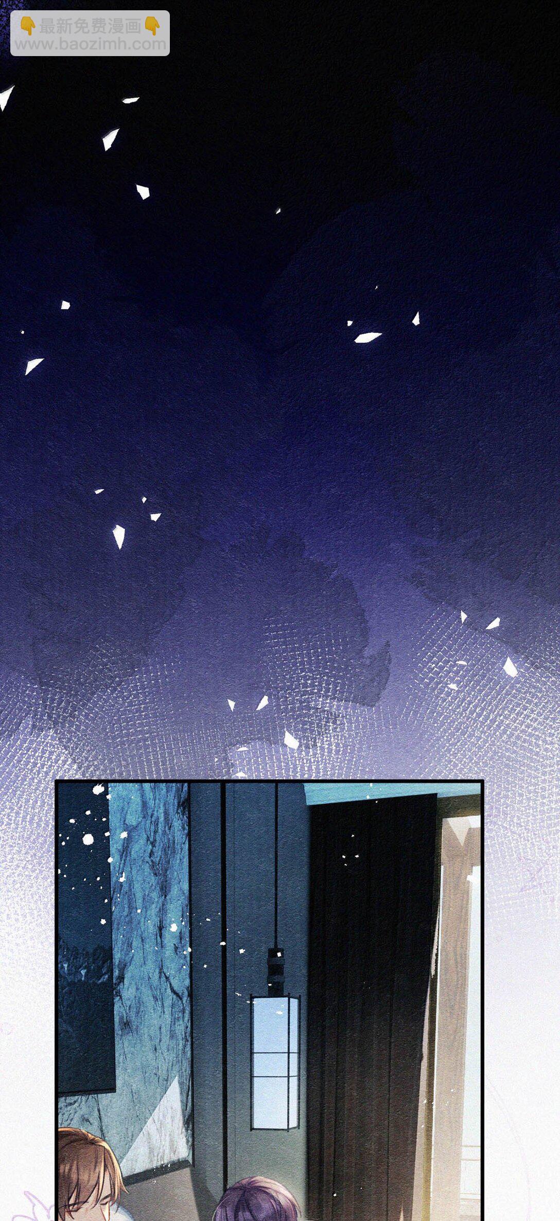 141 &ldquo;鸣鸣&rdquo;、&ldquo;宝宝&rdquo;、&ldquo;小刑&rdquo;，叫什么好呢？-第150话