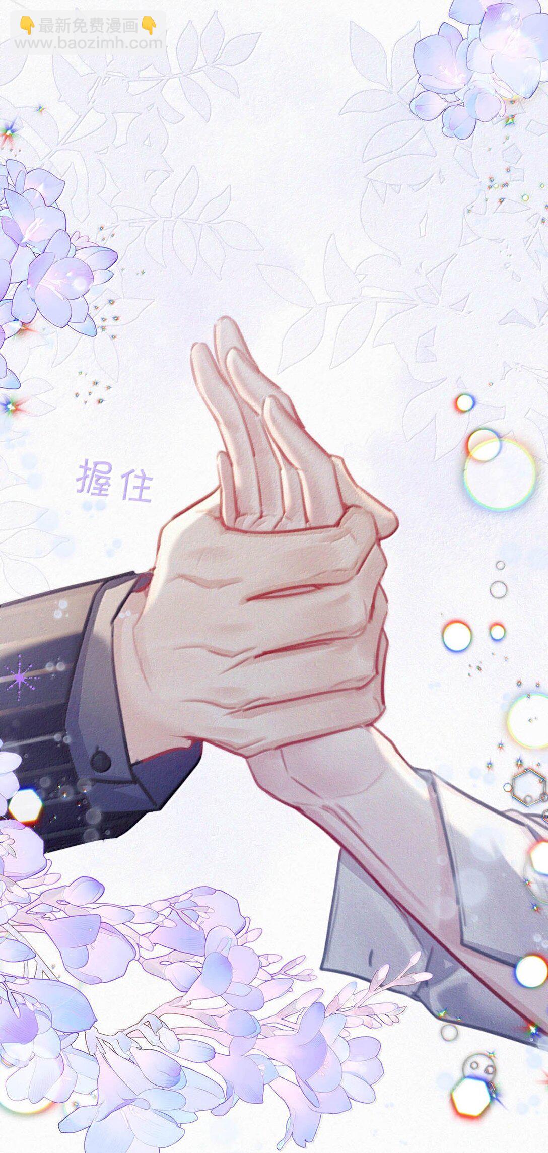 144 只是单纯的气没消？-第154话