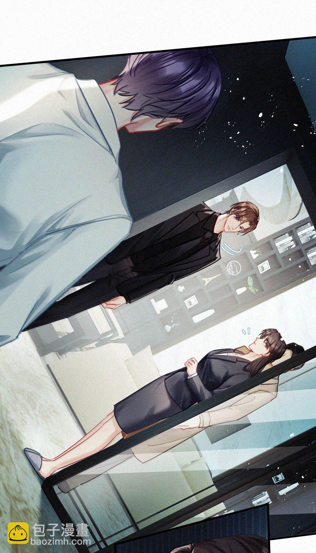 146 自己想要什么。(1/2)-第156话