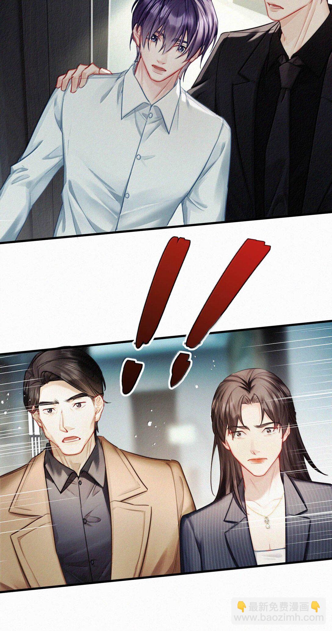 146 自己想要什么。(1/2)-第156话