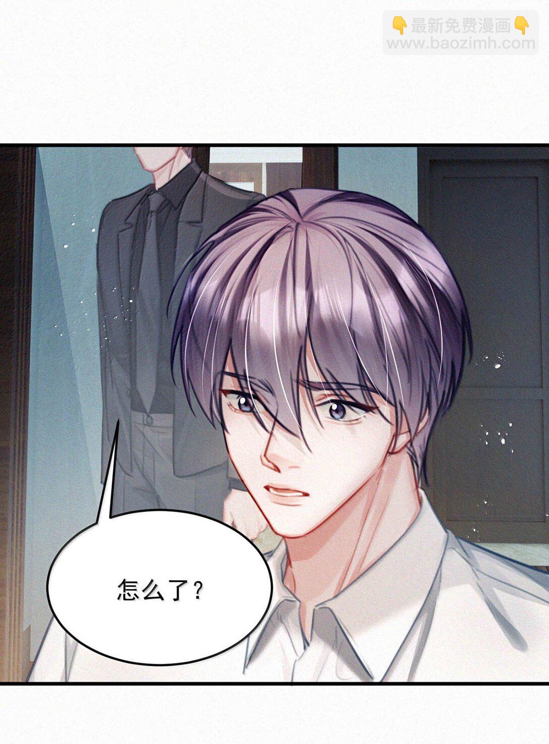 146 自己想要什么。(1/2)-第156话