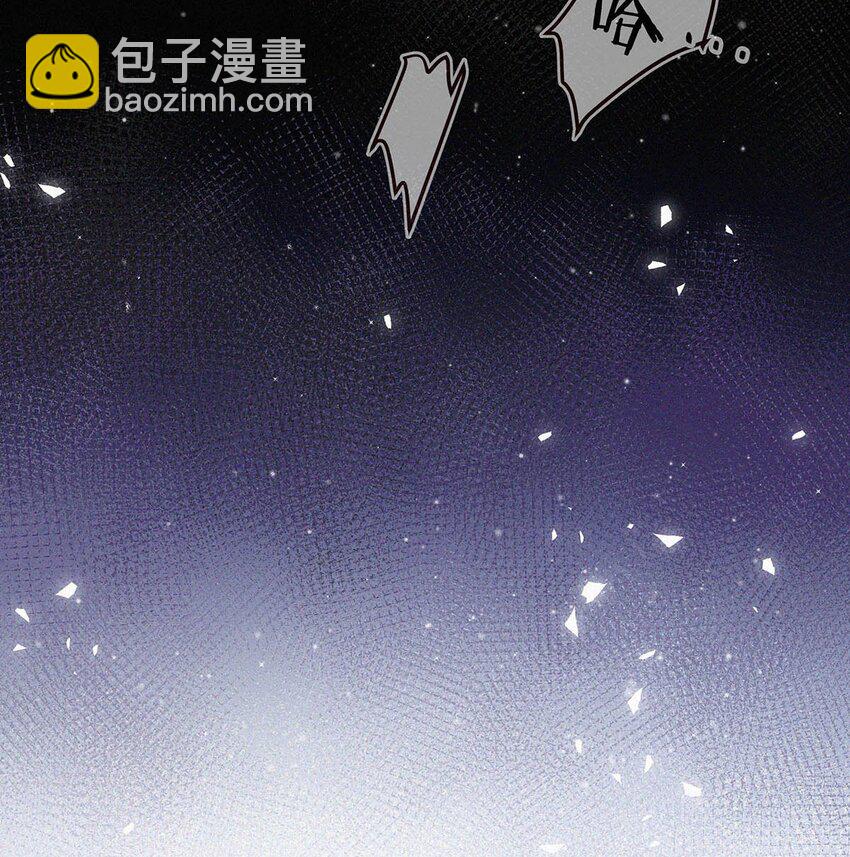 014 被人亲眼看到又是另外一回事。(1/2)-第18话