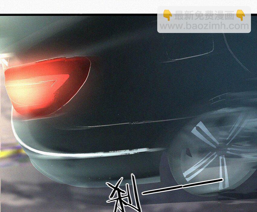 014 被人亲眼看到又是另外一回事。(1/2)-第18话