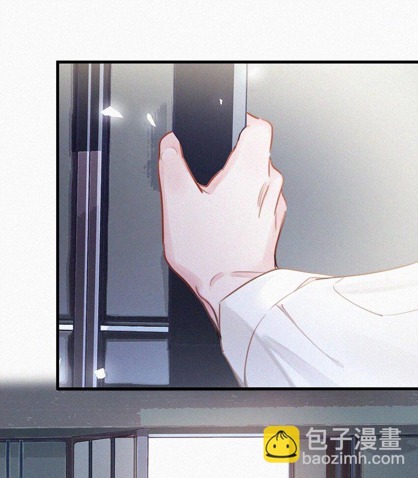 014 被人亲眼看到又是另外一回事。(1/2)-第18话