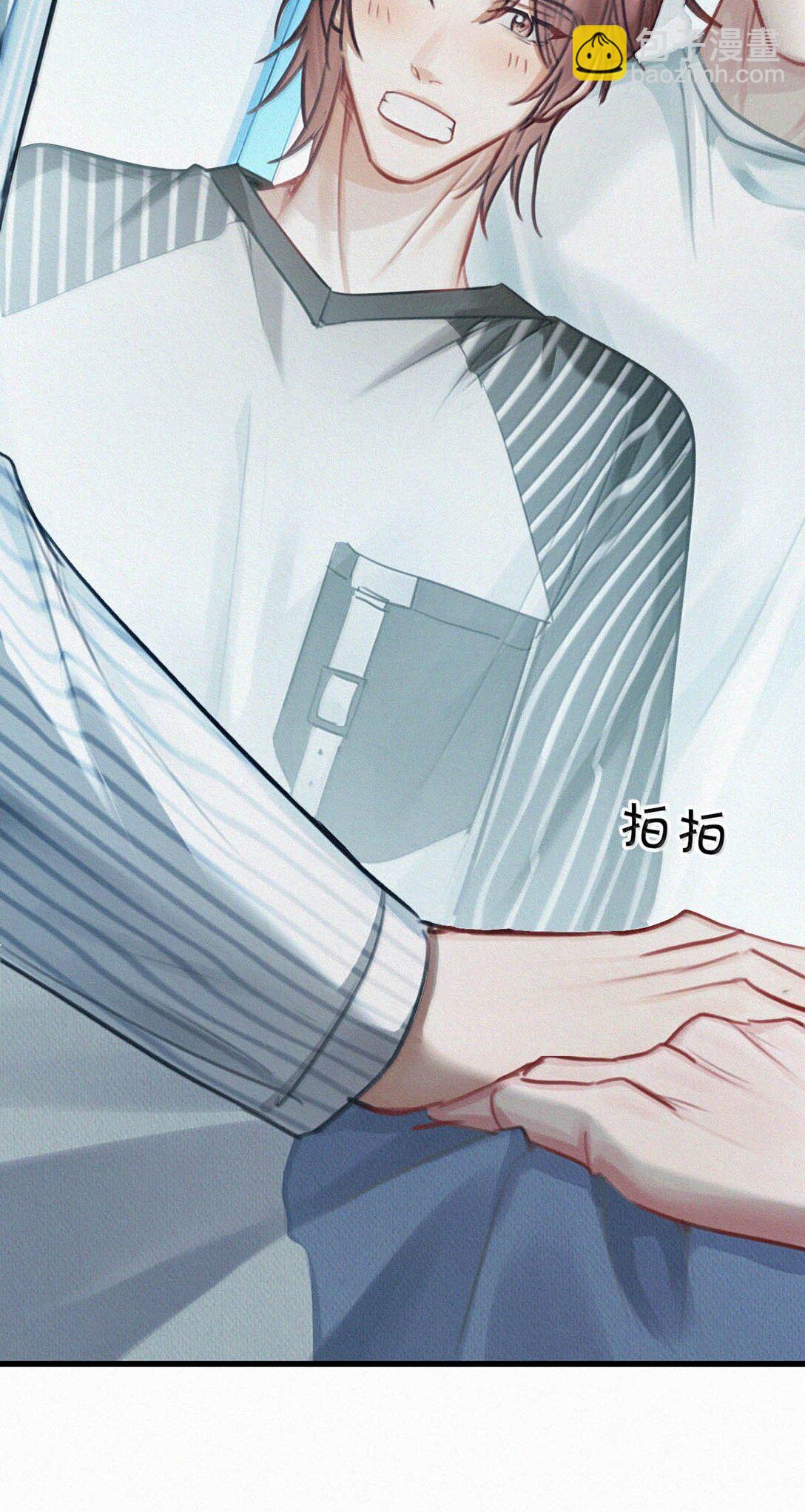 149 鸣鸣，进来。-第160话