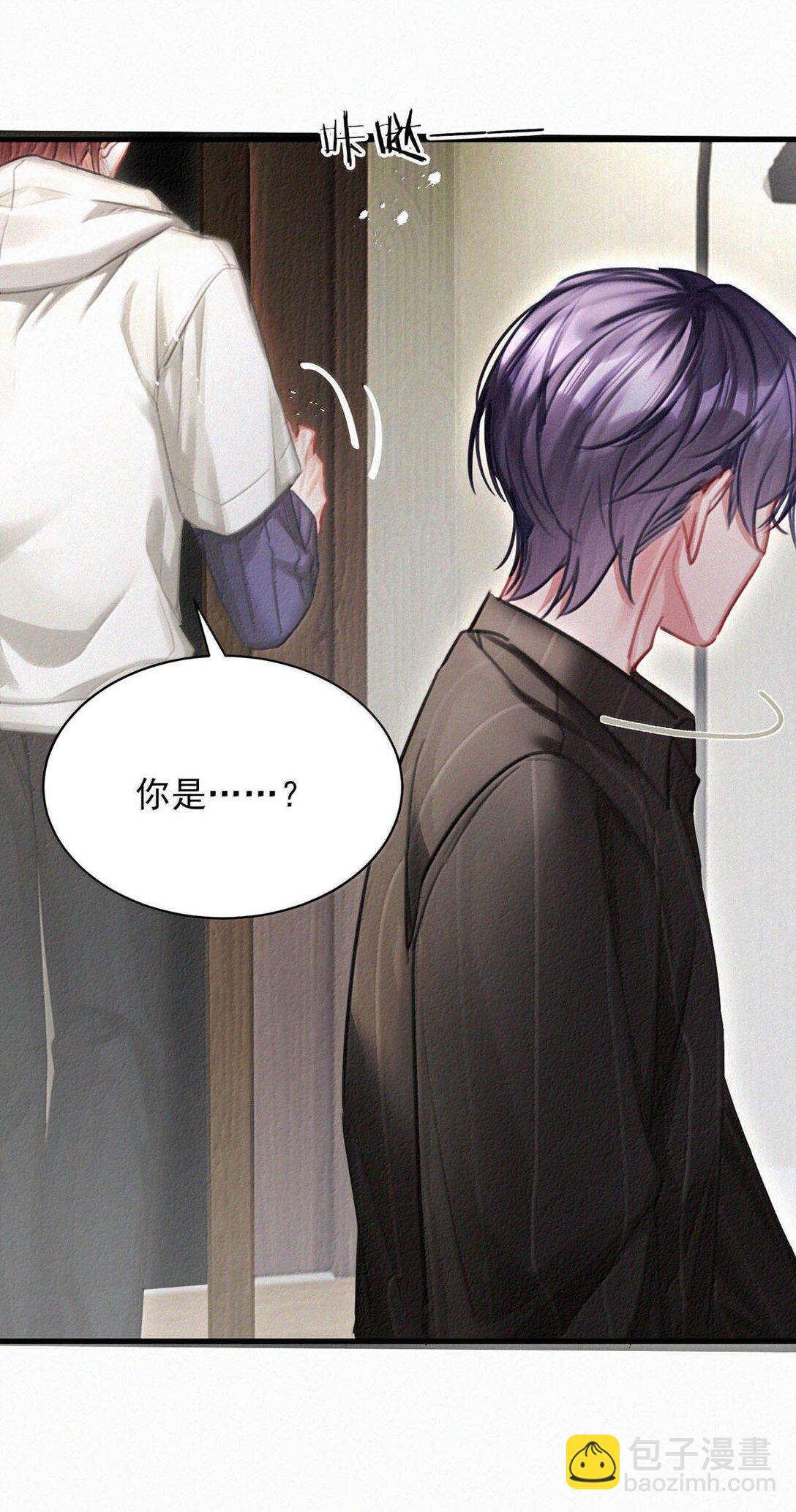 151 我相信你会做出正确的选择。-第162话