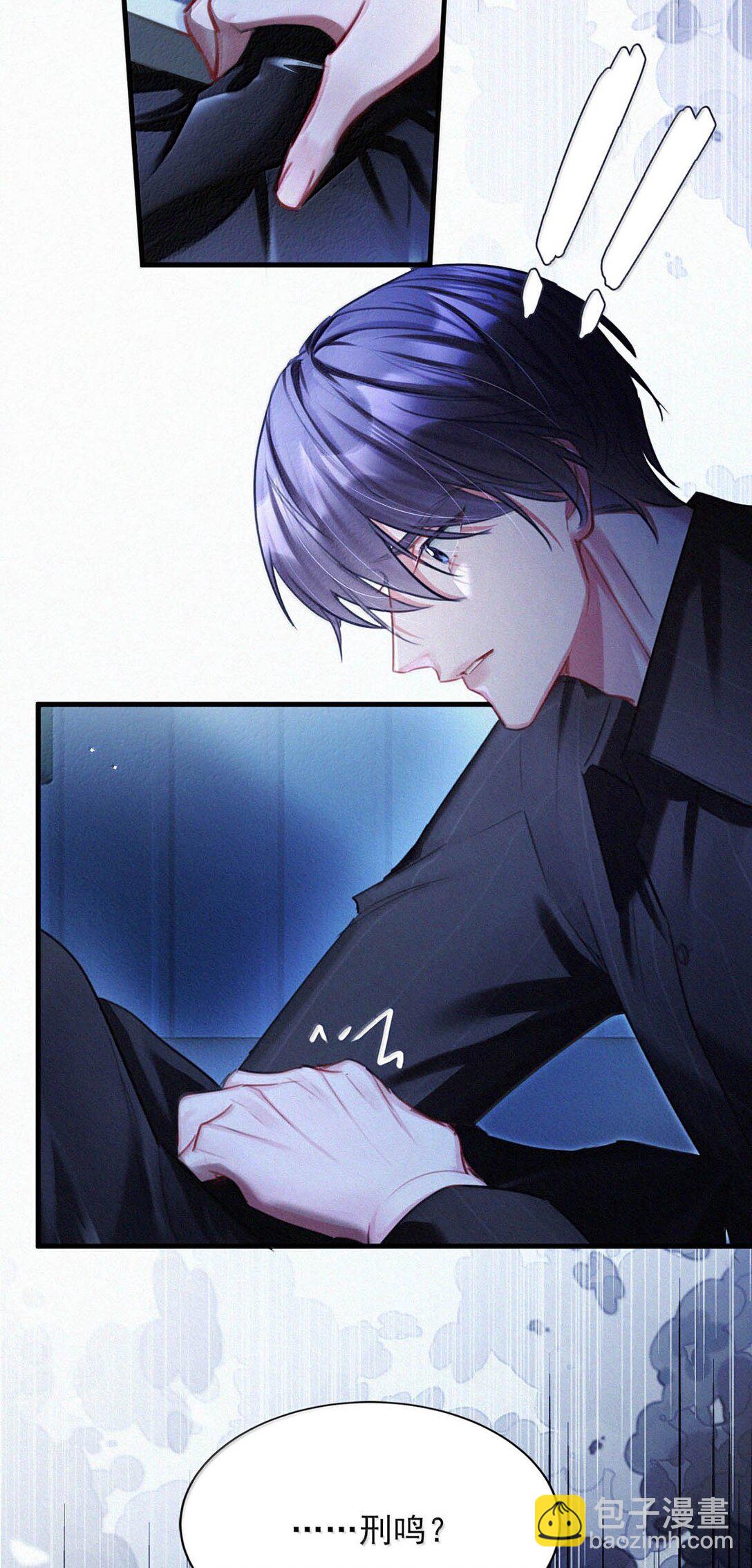 151 我相信你会做出正确的选择。-第162话