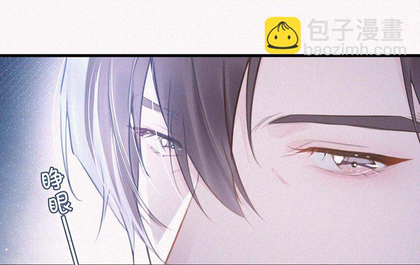 018 傻瓜，骗你的。(1/2)-第22话