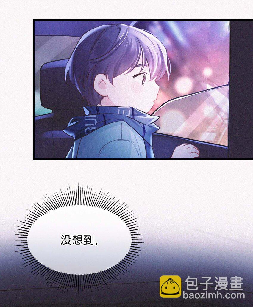 018 傻瓜，骗你的。(1/2)-第22话