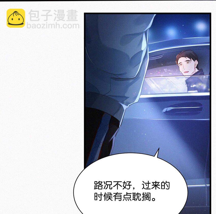018 傻瓜，骗你的。(1/2)-第22话