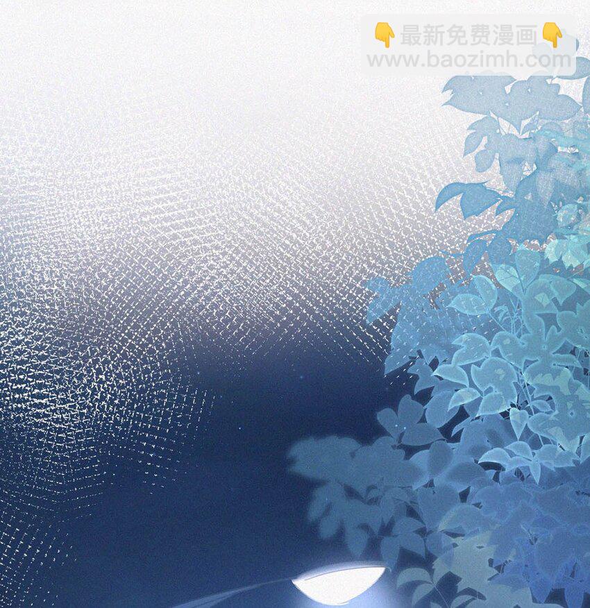 020 老师&hellip;&hellip;谢谢。(1/2)-第24话