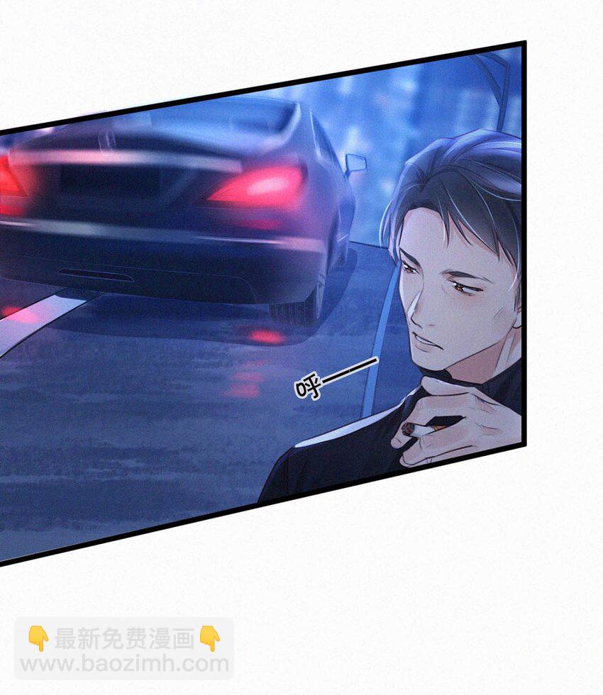 020 老师&hellip;&hellip;谢谢。(1/2)-第24话